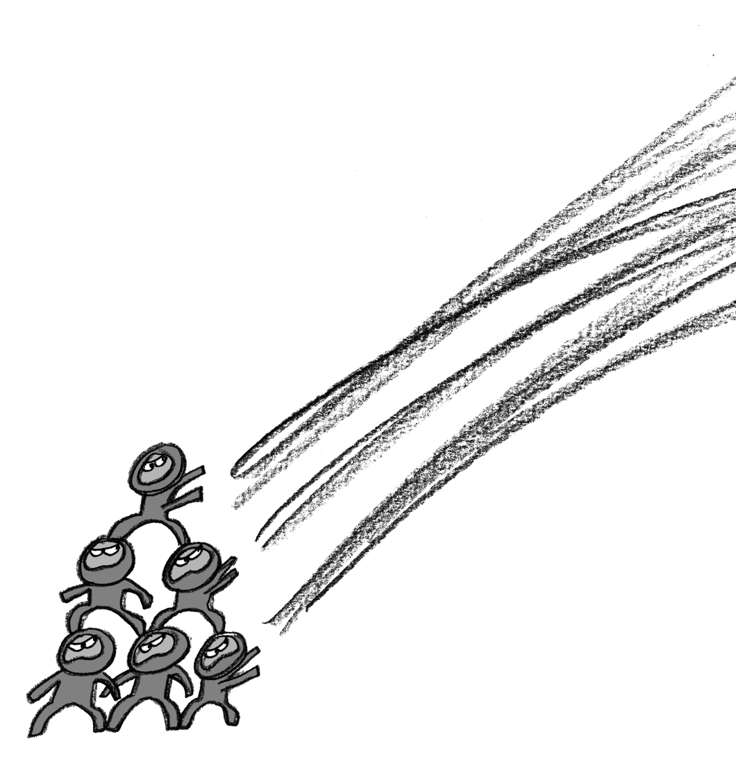 Move #874 (Cocoon)